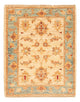 Ziegler Teppich 67x51cm - Orientteppich