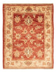 Ziegler Teppich 70x53cm - Orientteppich
