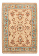 Tapis Ziegler 70x51cm - Tapis oriental