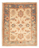 Tappeto Ziegler 65x54cm - Tappeto orientale