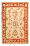 Tapis Ziegler 49x72cm - Tapis oriental - beige - Rectangle / Beige / 49 x 72 cm Rectangle