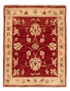 Tapis Ziegler 54x70cm - Tapis oriental - rouge bordeaux - Rectangle / Rouge Bordeaux / 54 x 70 cm Rectangle