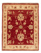 Tapis Ziegler 70x54cm - Tapis oriental