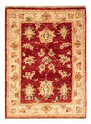 Tappeto Ziegler 50x69cm - Tappeto orientale - Rettangolo / Rosso bordeaux / 50 x 69 cm Rettangolo