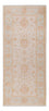 Läufer Ziegler - 199 x 80 cm - creme