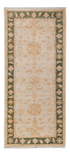 Ziegler Teppich 85x189cm - Orientteppich - creme - Läufer / Creme / 85 x 189 cm Läufer