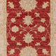 Läufer Ziegler - 199 x 64 cm - rot