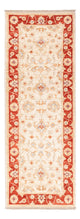 Läufer Ziegler - 151 x 54 cm - beige