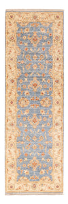 Tapis Ziegler 50x150cm - Tapis oriental - bleu - Tapis de couloir / Bleu / 50 x 150 cm Tapis de couloir