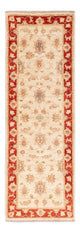 Tapis Ziegler 152x50cm - Tapis oriental