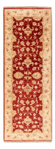 Läufer Ziegler - 141 x 51 cm - rot