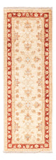 Tapis Ziegler 50x146cm - Tapis oriental