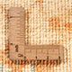 Läufer Ziegler - 146 x 52 cm - beige