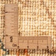 Läufer Ziegler - 150 x 50 cm - beige