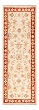 Ziegler Teppich 144x49cm - Orientteppich
