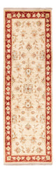 Tappeto Ziegler 147x48cm - Tappeto orientale