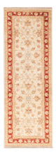 Ziegler Teppich 144x50cm - Orientteppich