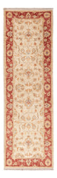 Tappeto Ziegler 153x50cm - Tappeto orientale