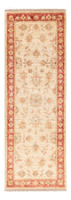 Tapis Ziegler 147x50cm - Tapis oriental