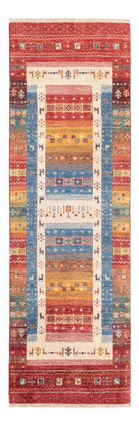 Tapis de couloir Tapis Ziegler - Ariana - 249 x 76 cm - multicolore