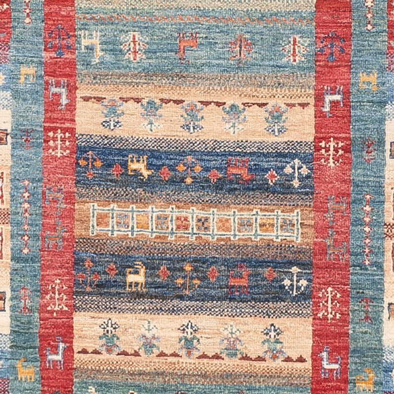 Läufer Ziegler - Ariana - 248 x 75 cm - mehrfarbig