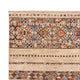 Ziegler Teppich - Shal - 206 x 152 cm - dunkelbeige