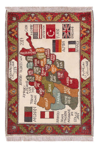 Tapis afghan - 104 x 71 cm - multicolore