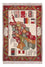Afghan Teppich - 104 x 71 cm - mehrfarbig