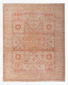 Ariana Tappeto 210x248cm - Tappeto orientale - caramello - Rettangolo / Caramello / 210 x 248 cm Rettangolo