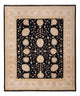 Tappeto Ziegler 300x252cm - Tappeto orientale
