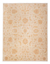 Ziegler Teppich 248x315cm - Orientteppich - beige - Rechteckig / Beige / 248 x 315 cm Rechteckig
