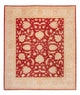 Tappeto Ziegler 297x252cm - Tappeto orientale