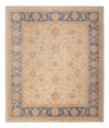 Ziegler Teppich 258x295cm - Orientteppich - Rechteckig / Beige / 258 x 295 cm Rechteckig