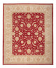 Ziegler Teppich 294x250cm - Orientteppich