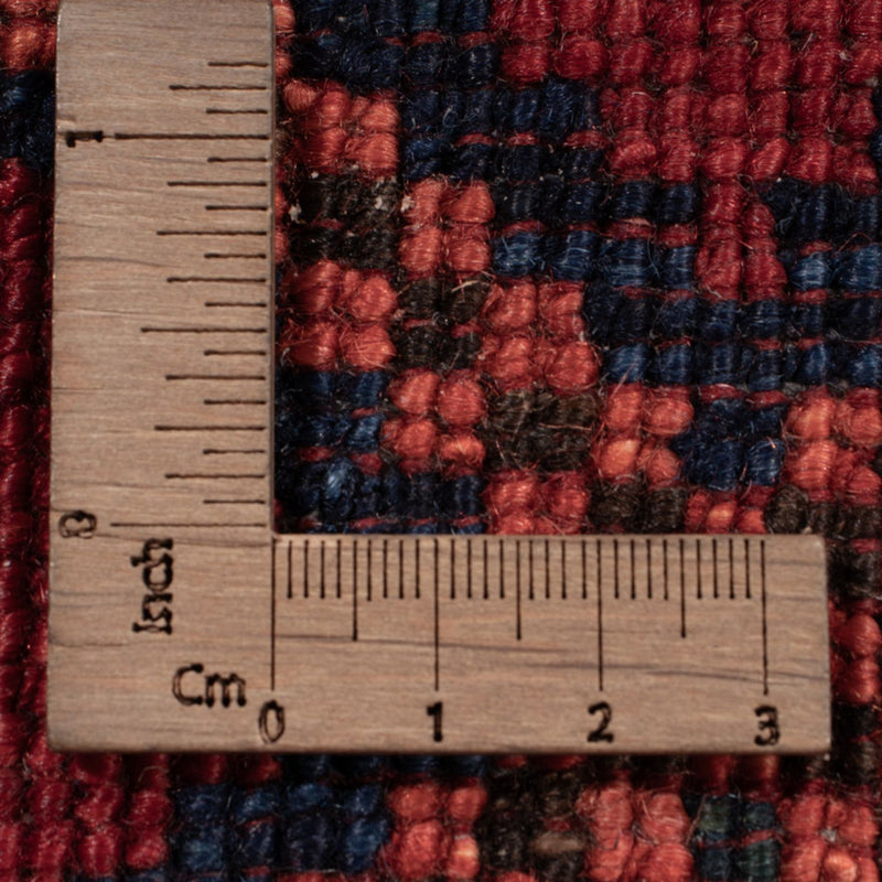 Afghan Teppich - Kunduz - 253 x 166 cm - rot