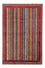 Ziegler Teppich - Shal - 233 x 157 cm - mehrfarbig