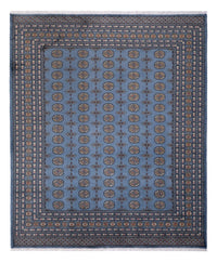 Tapis afghan - Boukhara - 307 x 250 cm - bleu