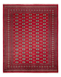 Tapis afghan - Boukhara - 307 x 247 cm - rouge