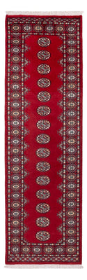 Läufer Pakistan - 255 x 77 cm - rot