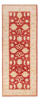 Tapis Ziegler 200x77cm - Tapis oriental