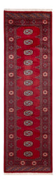 Pakistan Teppich 259x80cm - Orientteppich