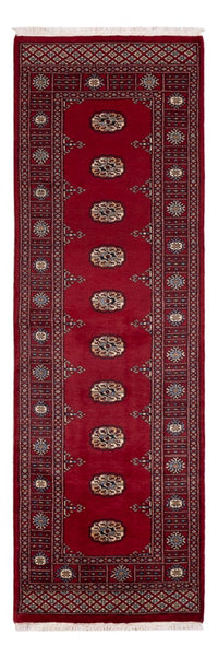 Tapis de couloir Tapis Pakistani - 241 x 77 cm - rouge