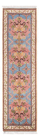 Kazak Tappeto 296x78cm - Tappeto orientale