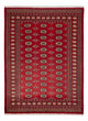 Tappeto Pakistani 233x174cm - Tappeto orientale