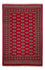 Pakistan Teppich - 258 x 179 cm - rot