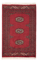 Tappeto Pakistani 90x61cm - Tappeto orientale