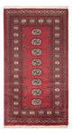 Pakistan Teppich 163x94cm - Orientteppich