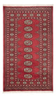 Tapis Pakistani 159x92cm - Tapis oriental
