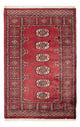 Tappeto Pakistani 145x94cm - Tappeto orientale