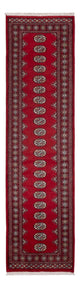 Tappeto Pakistani 307x77cm - Tappeto orientale
